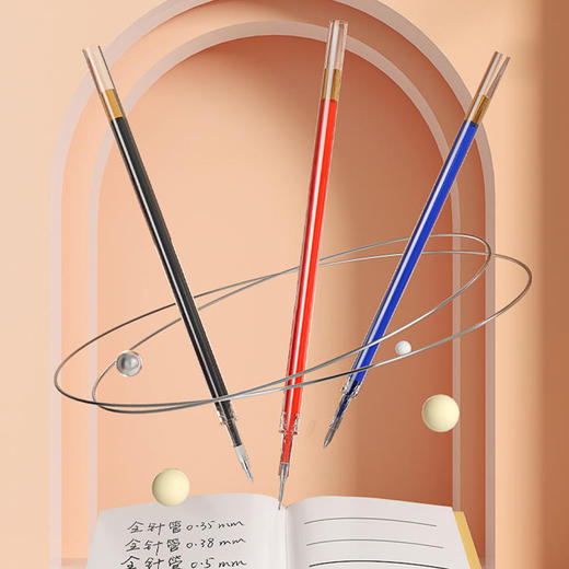 【仅供集采】晨光中性笔芯 240支/包 全针管0.5黑色水笔替芯按动式子弹头0.5mm碳素签字笔红蓝学生用考试专用办公商务水笔芯 商品图4