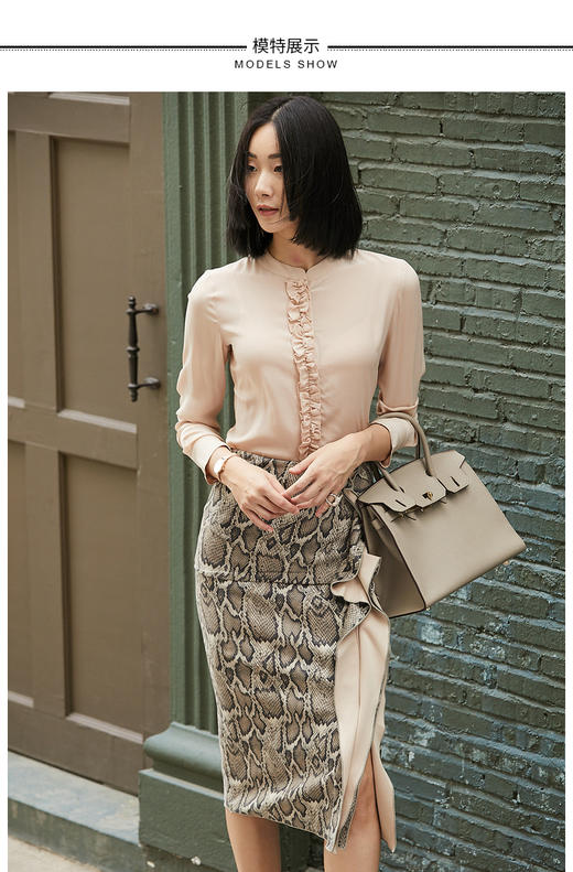 J9233750A颈袖添香2024新款花边真丝衬衫（四季可穿） 商品图1