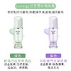 兰芝雪纱丝柔隔离妆前乳30ml紫色绿色防晒打底遮瑕三合一（26.12） 商品缩略图7