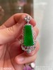 2240905，冰艳绿无事牌吊坠，39999 商品缩略图1