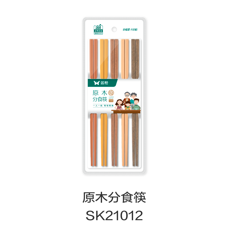 原木分食筷SK21012
