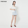 FIVE PLUS2022新款女夏装温柔系气质针织衫女两件套V领小开衫短袖2WA2030540 商品缩略图4