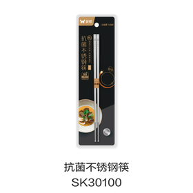 抗菌不锈钢筷SK30100