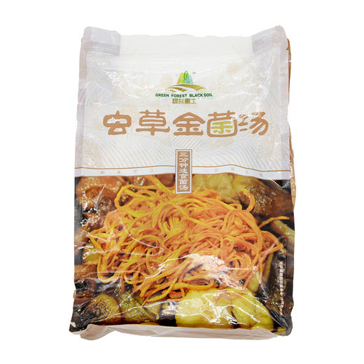天锦虫草金菌汤餐饮装 商品图0