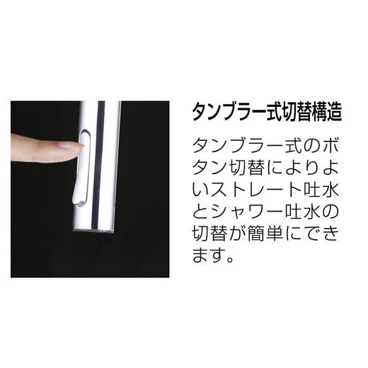 日本进口KVK高抛KM6061EC冷热水单把单孔抽拉厨房龙头陶瓷阀芯 商品图7