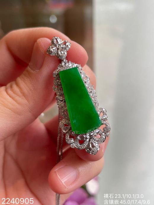 2240905，冰艳绿无事牌吊坠，39999 商品图0