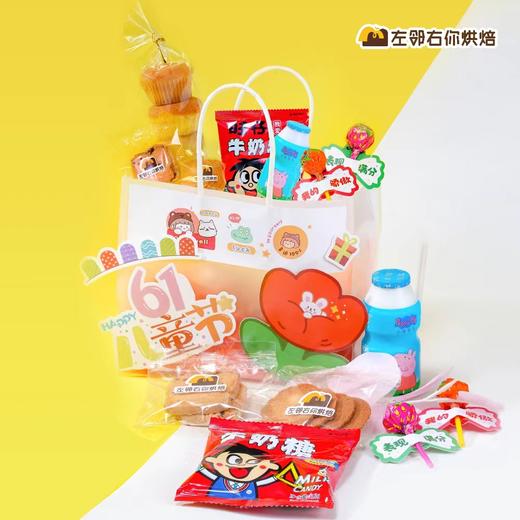 22年儿童节上新 | 笑哈哈糖果袋糖果袋 商品图1