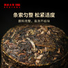 澜沧古茶金乔木普洱茶生茶小茶饼单筒66g*10瓶 商品缩略图4