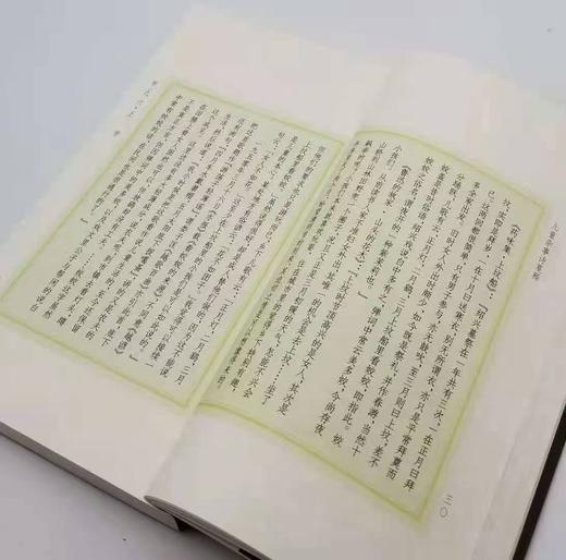 《儿童杂事诗笺释》，周作人诗，丰子恺画，钟叔河笺注，岳麓书社2005年版，16开本，定价39.8，售价26元。非偏远地区包邮 商品图11