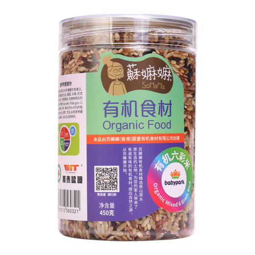 苏嫲嫲有机六彩米450g/罐 商品图0