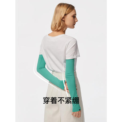 蕉下20冰薄系列防晒袖套UPF50+冰丝透气防晒运动户外开车骑行 商品图5