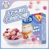 喵小侠缤纷水果溶溶豆20g 商品缩略图1