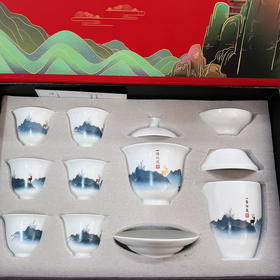 千山茶具套装（仅供济南市区）