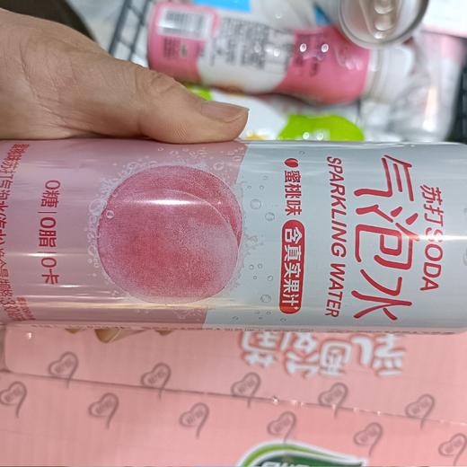 银鹭苏打气泡水蜜桃味330ml 商品图0