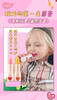 Mini cosmo儿童变色口红唇膏滋润补水保湿防干裂小女孩专用 商品缩略图0