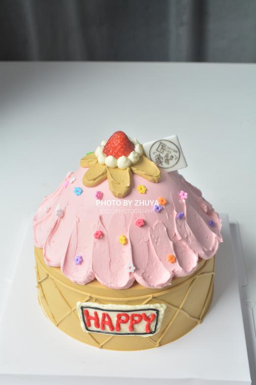 甜筒冰激凌蛋糕（提前半天预约，含奶酪） 商品图1