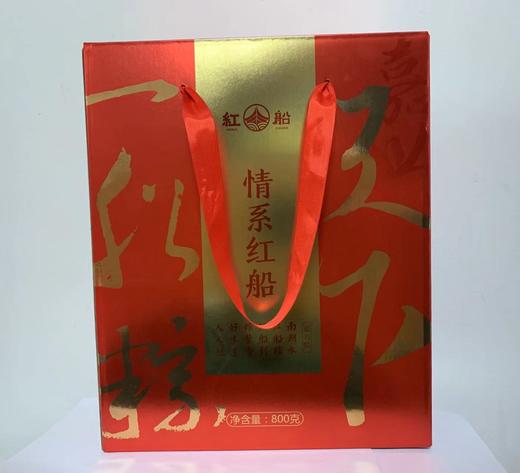 红船情系红船礼盒 商品图0