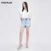 FIVE PLUS2022新款女夏装少女感大翻领衬衫女复古泡泡袖小众上衣2WN2012300 商品缩略图5