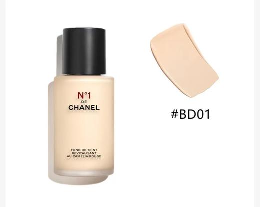 CHANEL香奈儿N1红山茶花bd01粉底液30ml 商品图3