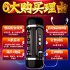 姬霸双头飞机杯男用双通道智能夹吸 商品缩略图3