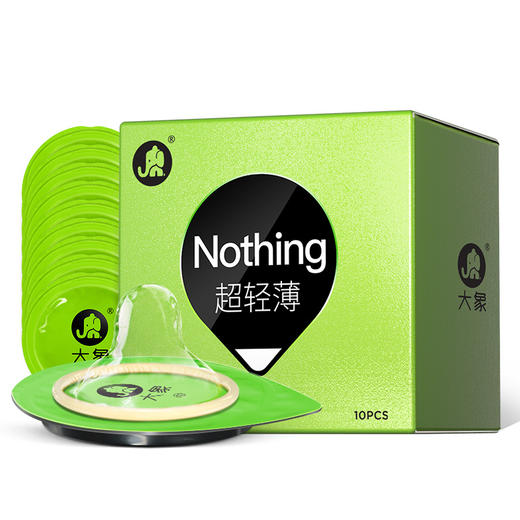 【超薄003】大象nothing系列避孕套（新老包装随机发） 商品图14
