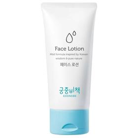 宫中秘策面部乳液