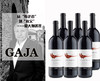 GAJA 嘉雅摩尔酒园红葡萄酒  Gaja Sito Moresco Langhe Rosso 2020 750ml*6瓶 商品缩略图0