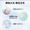 【家居】飞利浦 PHILIPS  电动冲牙器HX3331 商品缩略图4