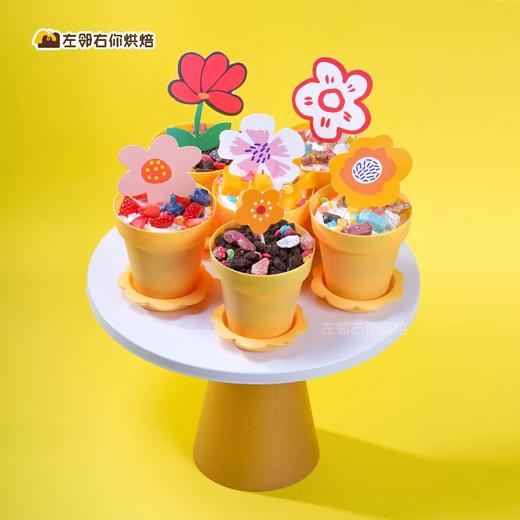 22年儿童节上新 下架勿理 商品图1