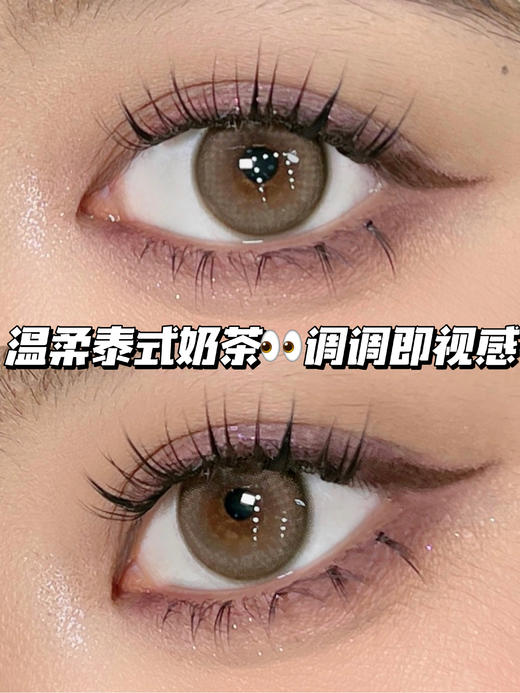 Honey cookies 蜂蜜曲奇「含硅水凝胶」年抛型 商品图0