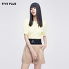 FIVE PLUS2022新款女夏装肌理感圆领针织衫女宽松短袖条纹套头衫2WN2033040 商品缩略图4