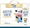 蒙牛儿童成长牛奶 商品缩略图0