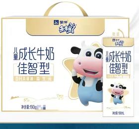 蒙牛儿童成长牛奶