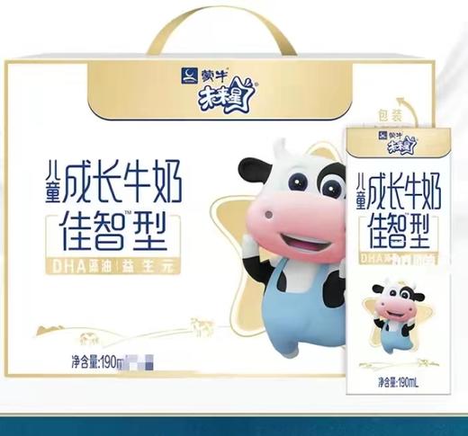 蒙牛儿童成长牛奶 商品图0