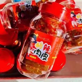 北念猪皮一桶（拼团)