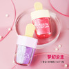 MyMini Cosmo酷妙星球儿童指甲油分享组合装 商品缩略图1