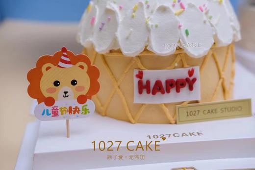 1027CAKE | 六一儿童节 复古冰淇淋蛋糕 商品图2