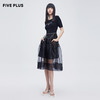 FIVE PLUS2022新款女夏装洋气拼接针织连衣裙女高腰网纱裙设计感2WN2083200 商品缩略图1