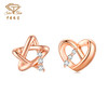 「LOVE STAR」心印星18K金钻石耳饰 星星爱心耳钉 商品缩略图0