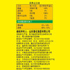  鲁花低芥酸菜籽油2L 商品缩略图3