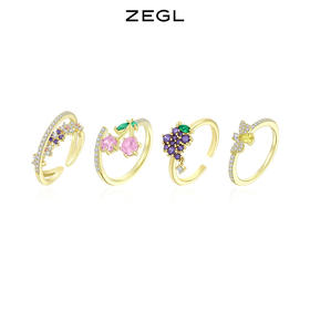 ZEGL设计师粉色樱桃蜜蜂戒指女设计小众轻奢高级感葡萄开口食指戒