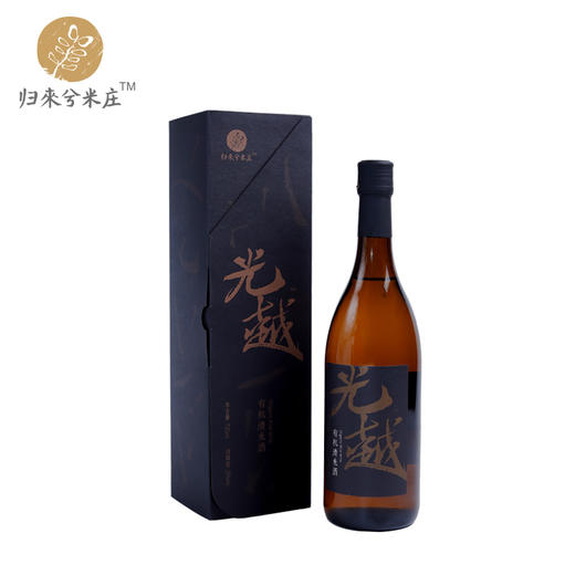 光越有机清米酒礼盒（730ml/瓶×2瓶） 全国包邮（偏远地区除外） 商品图1