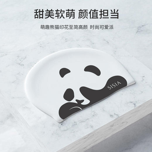 sisia22新款熊猫联盟泳帽女专业防水不勒头长发加大抗氯硅胶泳帽 商品图1