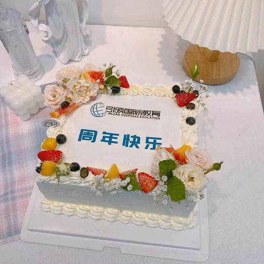 企业定制款（具体款式可咨询客服） | 昔果 商品图1