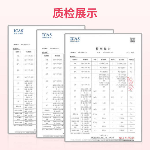 Mini cosmo儿童变色口红唇膏滋润补水保湿防干裂小女孩专用 商品图3