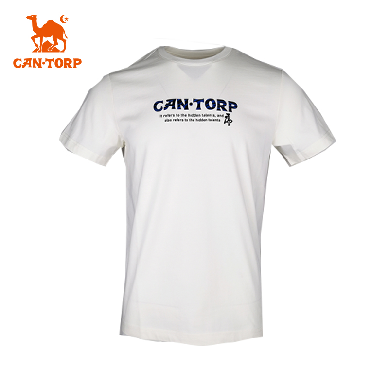 肯拓普骆驼春夏男式圆领棉TC222294520