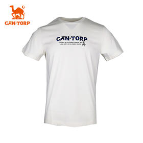 肯拓普骆驼春夏男式圆领棉TC222294520