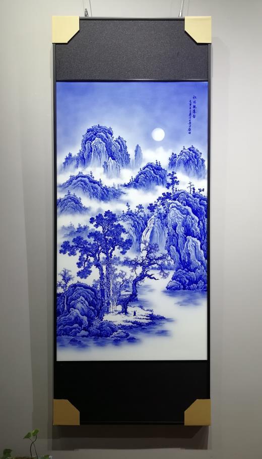 工笔青花山水瓷板画【秋林观瀑图】 商品图0
