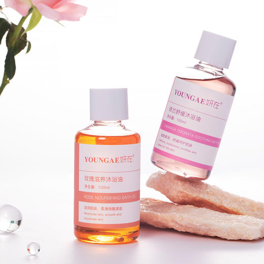 【亏本清仓】妍在 沐浴油系列套装100ml*2瓶（不支持退换）[福利品] 商品图4