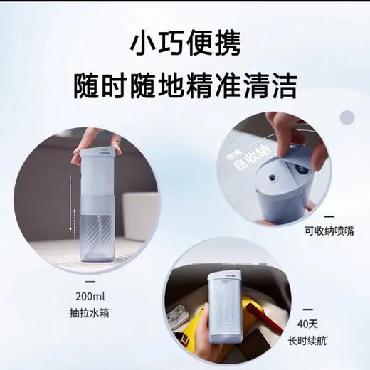 【家居】飞利浦 PHILIPS  电动冲牙器HX3331 商品图5